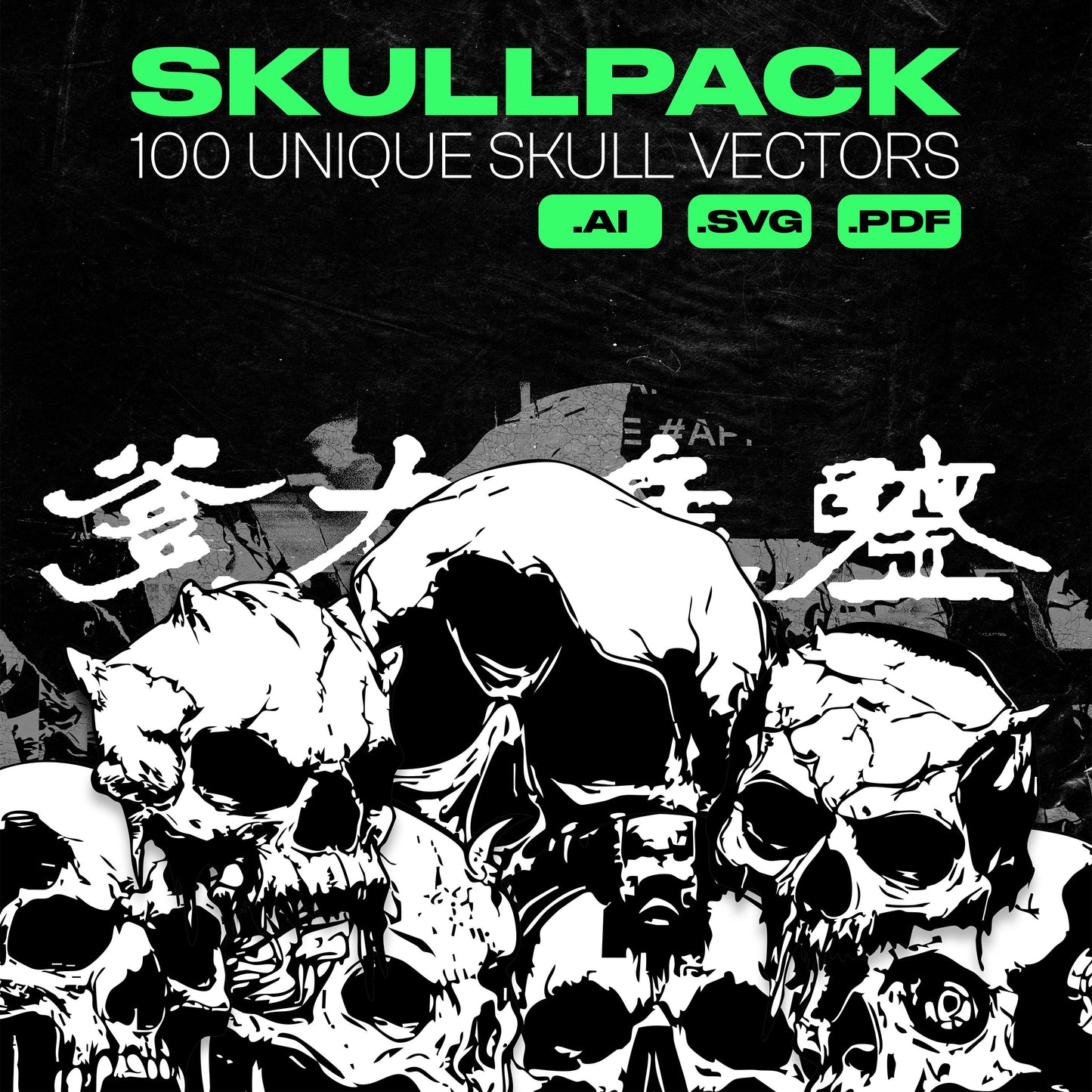 100 Skull Vector Bundle | Diverse Skull SVGs for T-Shirts, Stickers & Streetwear | Digital Download for Cricut and Sublimation